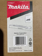 Makita Lawn Mower Blade 191D52-7 - Premium Replacement