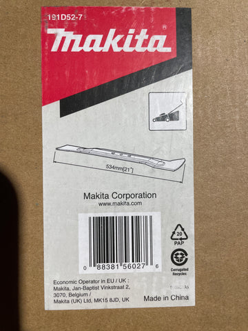 Makita Lawn Mower Blade 191D52-7 - Premium Replacement